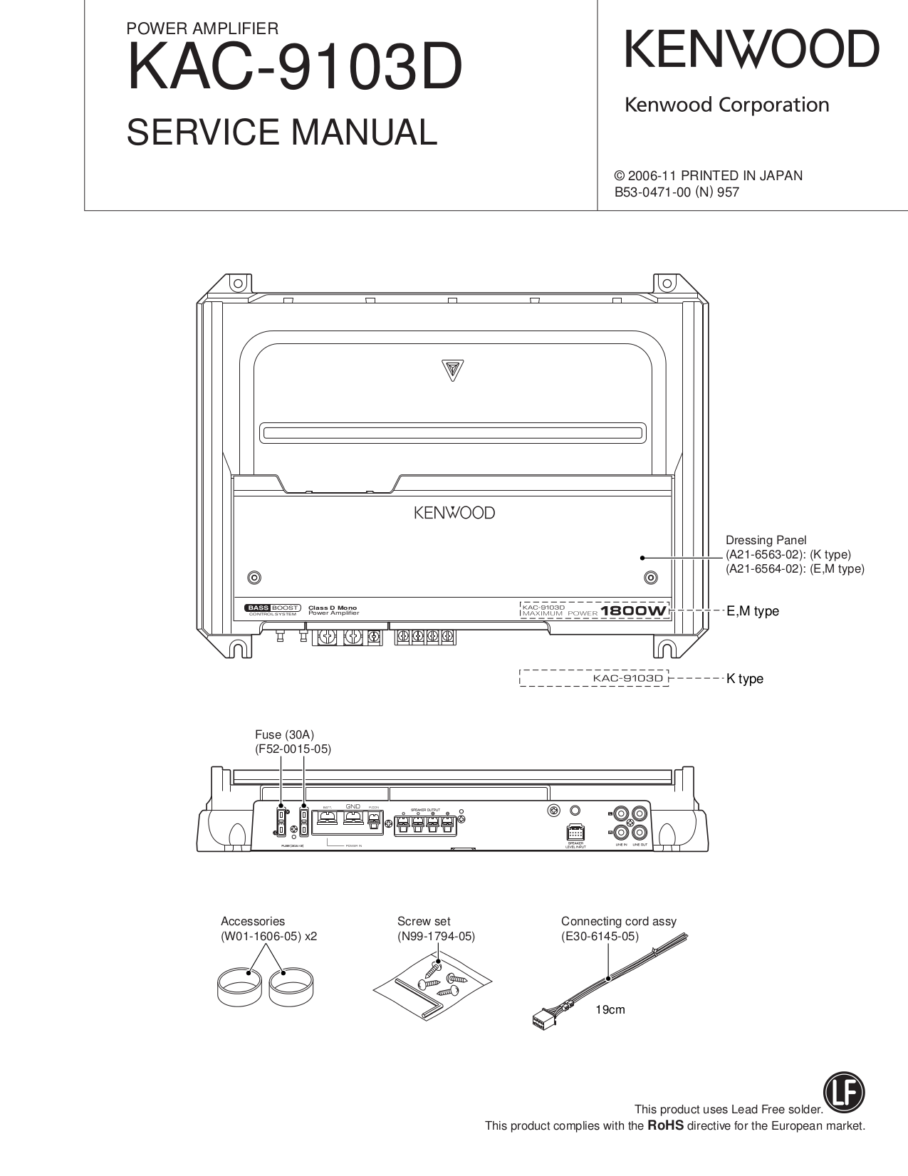pdf for Kenwood Amp KAC-606 manual